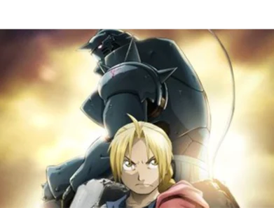 Jekleni alkimist – prva resnično velika manga v slovenščini